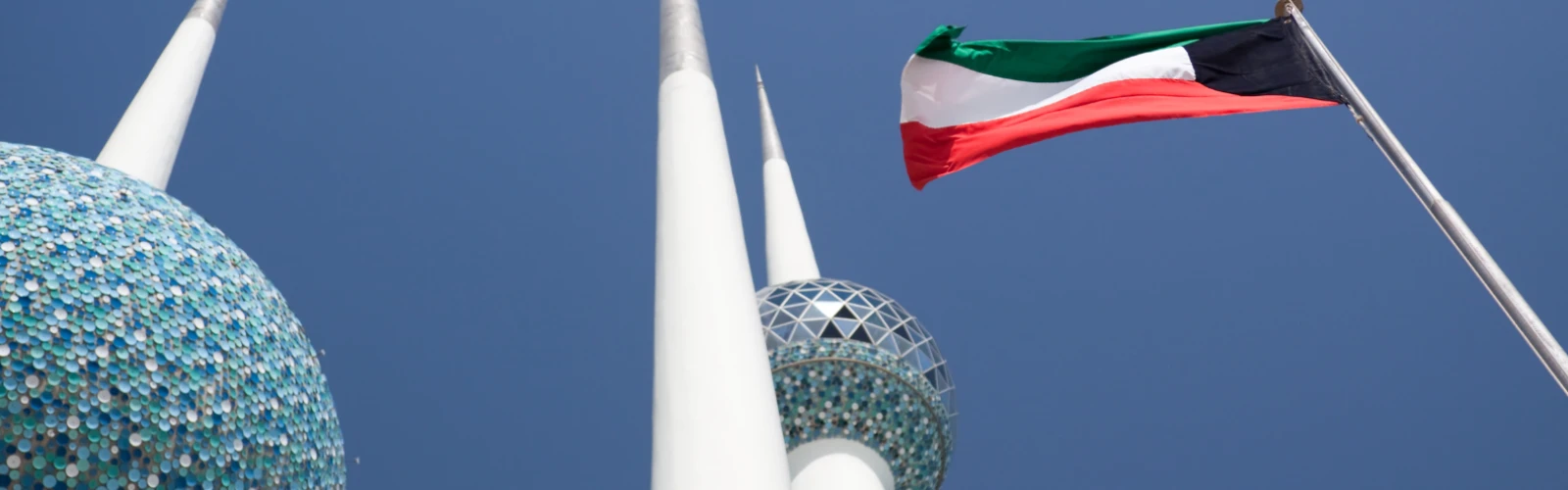 Exploring Kuwait City: Top Attractions Within 15 Minutes of Bneid AlQar