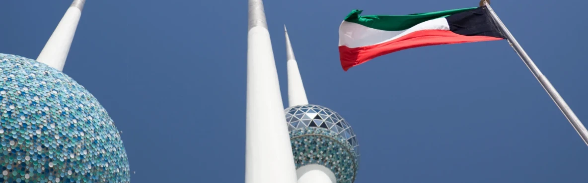 Exploring Kuwait City: Top Attractions Within 15 Minutes of Bneid AlQar